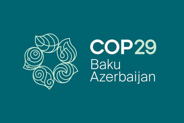 Scandal Revealed Ahead of COP29&nbsp;Conference